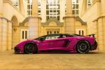 Lamborghini Aventador LP750-4 Superveloce by VITT 2017 года